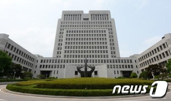 본문 이미지 - 대법원. /뉴스1ⓒ News1