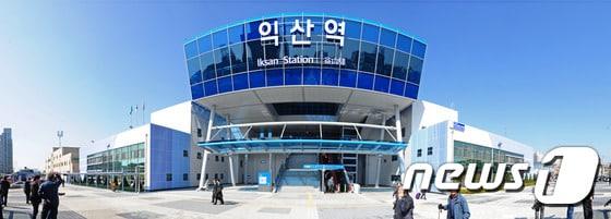 본문 이미지 - 전북 익산시 익산역 전경/뉴스1