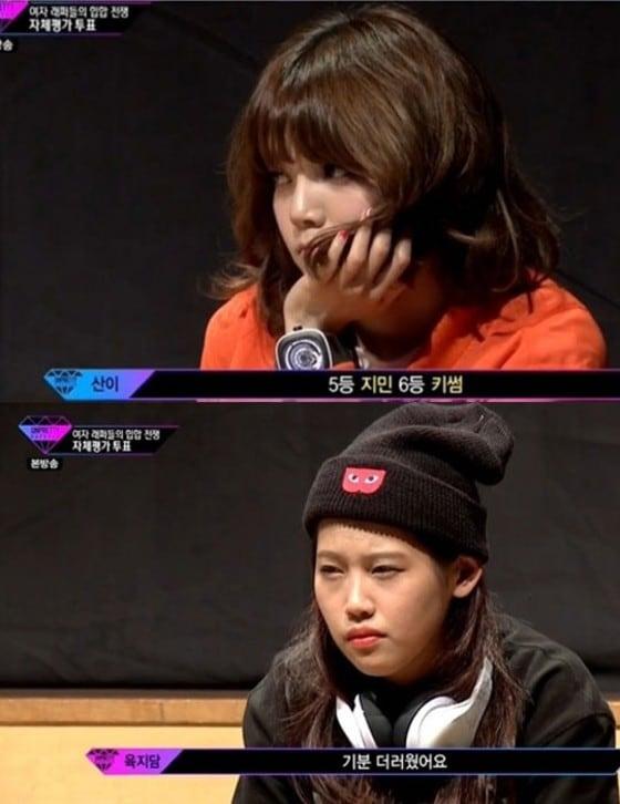 본문 이미지 - ⓒ Mnet '언프리티 랩스타'