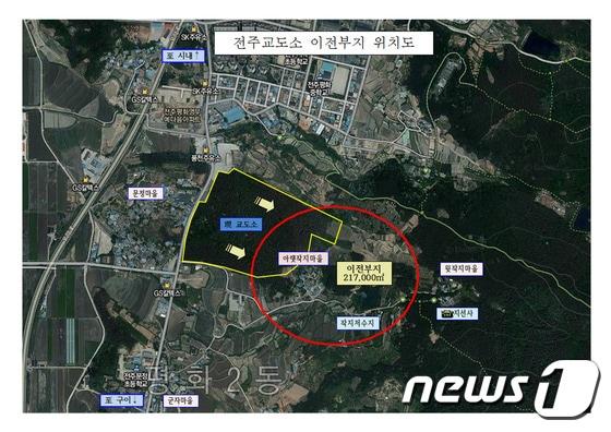 본문 이미지 - 전북 전주시 평화동 작지마을 일대로 이전하는 전주교도소 이전부지 위치도 .