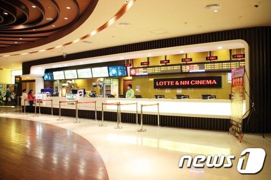본문 이미지 - 중국 베이징 롯데시네마 상영관(롯데시네마 홈페이지 캡쳐)@ News1