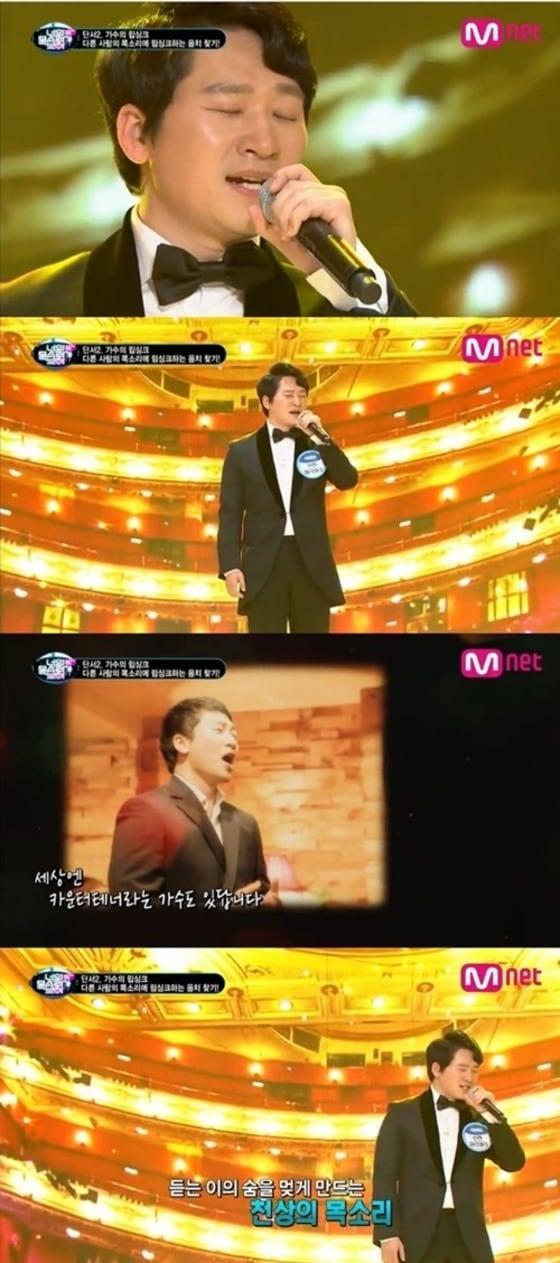 본문 이미지 - Mnet '너의 목소리가 보여'