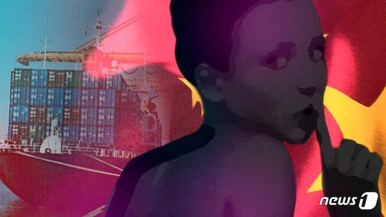 본문 이미지 - 2015.03.27/뉴스1 ⓒ News1 방은영 디자이너