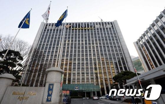 본문 이미지 - ⓒ News1 윤혜진 기자