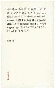 본문 이미지 - ⓒ News1