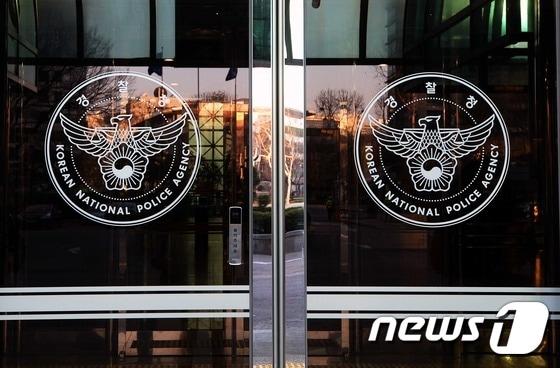 본문 이미지 - ⓒ News1 윤혜진 기자