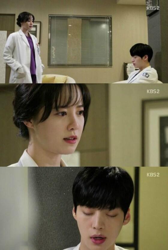 본문 이미지 - KBS2 월화드라마 &acute;블러드&acute; 방송 화면