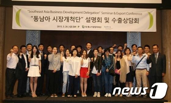 본문 이미지 - (사진제공=GS홈쇼핑) ⓒ News1