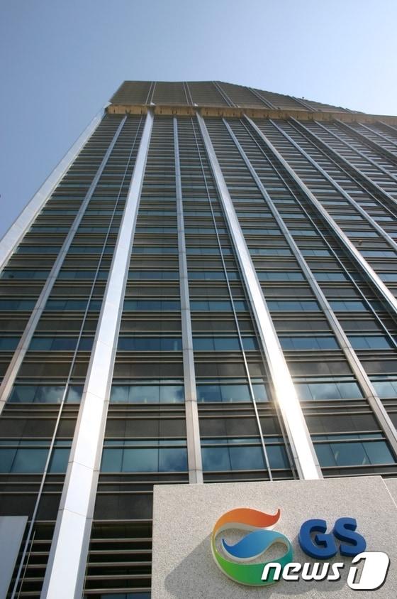 본문 이미지 - GS타워 전경 ⓒ News1
