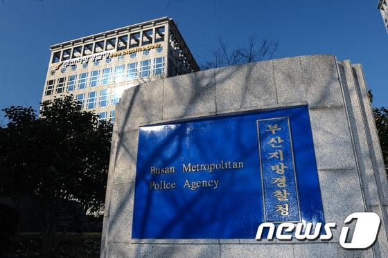 본문 이미지 - ⓒ News1