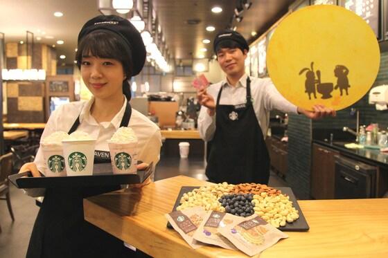 본문 이미지 - 스타벅스커피 코리아는 정월대보름을 맞아 전국 매장에서 이벤트를 실시한다. ⓒ News1