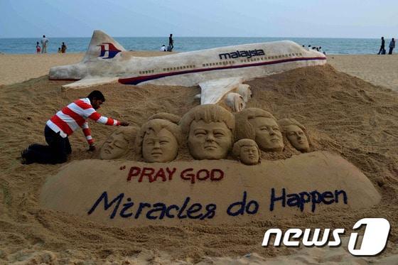 본문 이미지 - ⓒ AFP=뉴스1