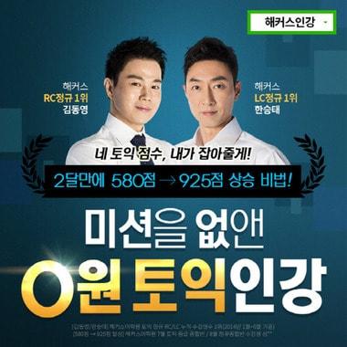 본문 이미지 - ⓒ News1