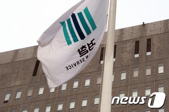 본문 이미지 - 서울 서초구 서초동 서울중앙지검. /뉴스1 ⓒ News1