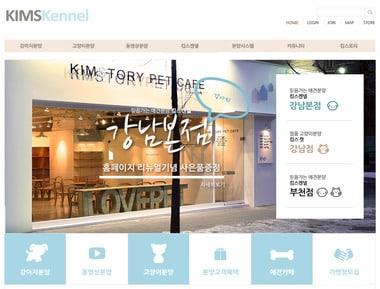 본문 이미지 - ⓒ News1