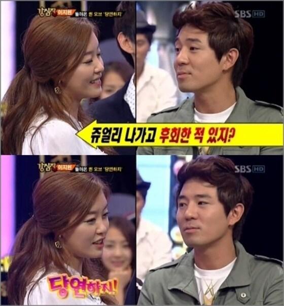 본문 이미지 - SBS 예능프로그램 &acute;강심장&acute; 방송 화면