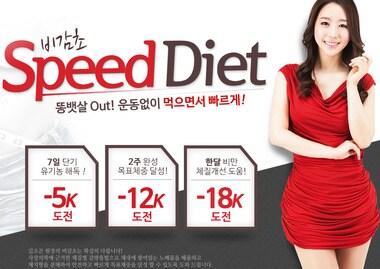 본문 이미지 - ⓒ News1