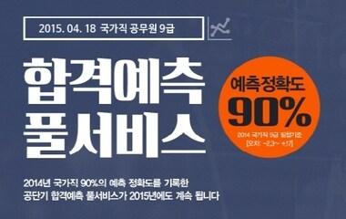 본문 이미지 - ⓒ News1