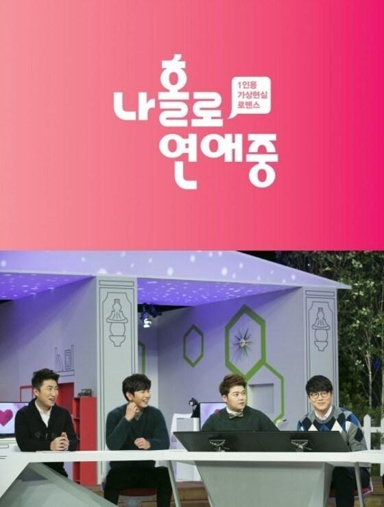 본문 이미지 - 제공=JTBC