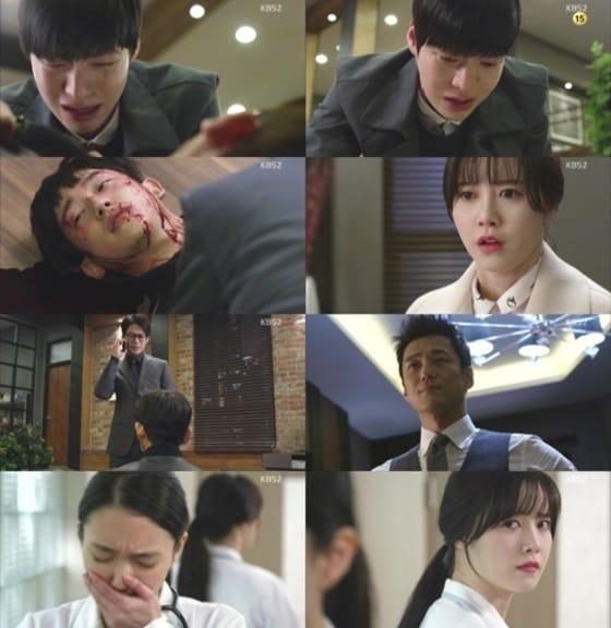 본문 이미지 - KBS2 월화드라마 ‘블러드’ 방송 화면