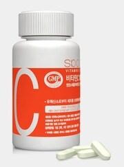 본문 이미지 - 사진출처=리크리홀딩컴퍼니 ⓒ News1