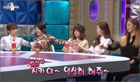 본문 이미지 - MBC 예능프로그램 &acute;황금어장-라디오스타&acute; 방송 화면