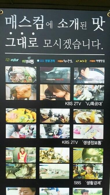 본문 이미지 - ⓒ News1