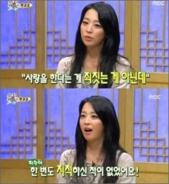 본문 이미지 - MBC 예능프로그램 &acute;황금어장-무릎팍도사&acute; 방송 화면