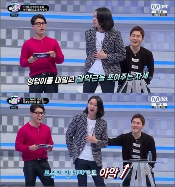 본문 이미지 - Mnet 예능프로그램 &acute;너의 목소리가 보여&acute; 방송 화면