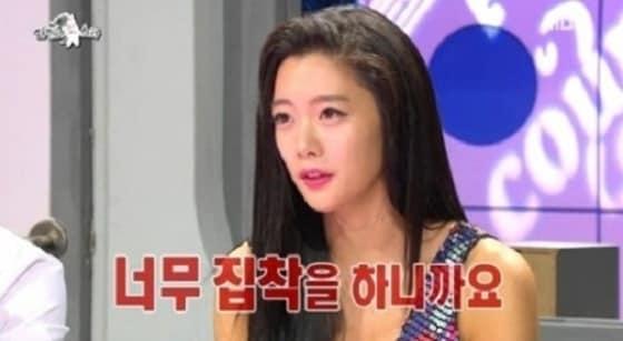 본문 이미지 - MBC 예능프로그램 &acute;황금어장-라디오스타&acute; 방송 화면