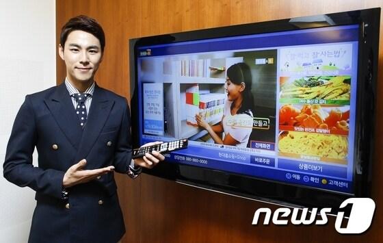 본문 이미지 - 현대홈쇼핑 플러스샵 ⓒ News1