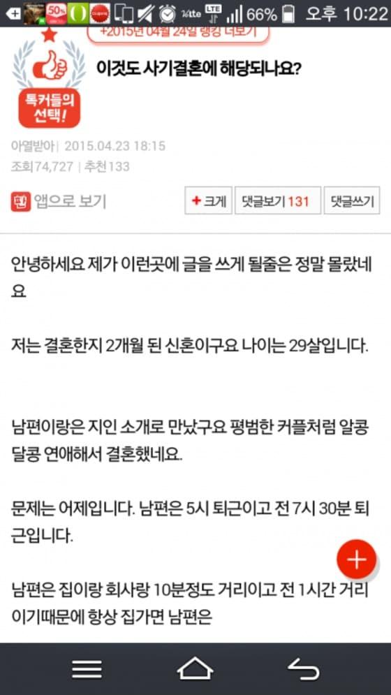 본문 이미지 - 온라인커뮤니티 제공