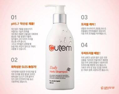 본문 이미지 - ⓒ News1