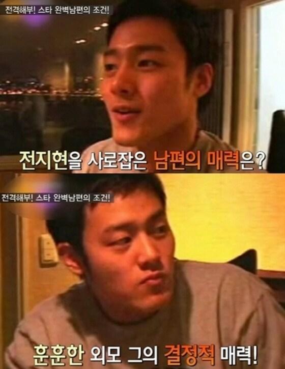 본문 이미지 - 배우 전지현의 남편 최준혁 씨