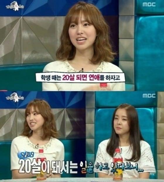 본문 이미지 - MBC &acute;라디오스타&acute; 방송 장면