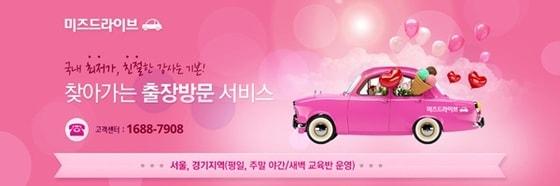 본문 이미지 - ⓒ News1