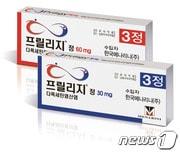 본문 이미지 - ⓒ News1