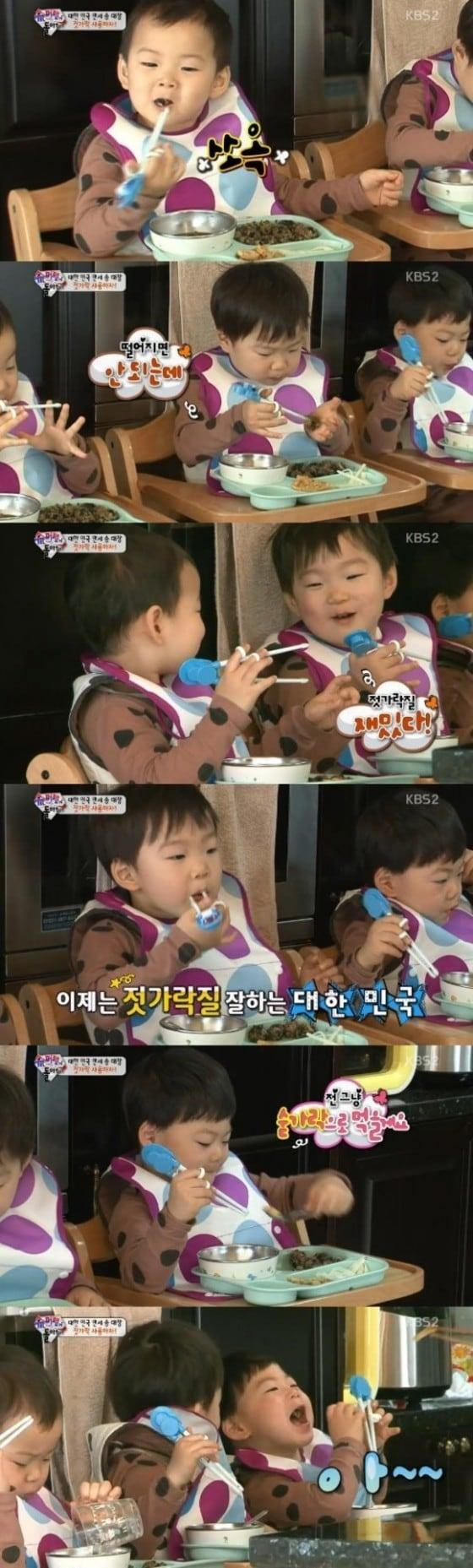 본문 이미지 - ⓒ KBS2 '슈퍼맨이 돌아왔다'