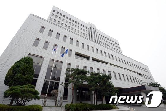 본문 이미지 - 서울남부지법. ⓒ News1