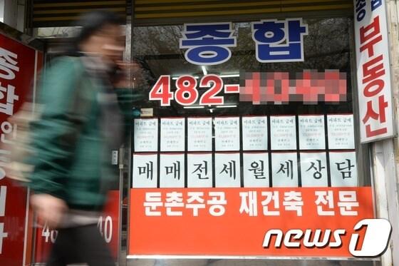 본문 이미지 - ⓒ News1 정회성 기자