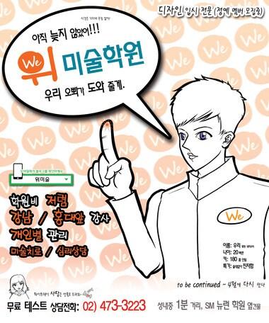 본문 이미지 - ⓒ News1