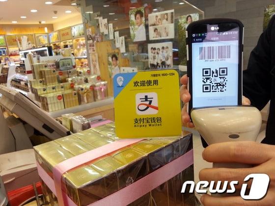 본문 이미지 - ⓒ News1