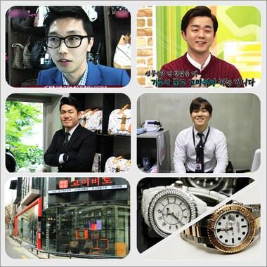 본문 이미지 - ⓒ News1