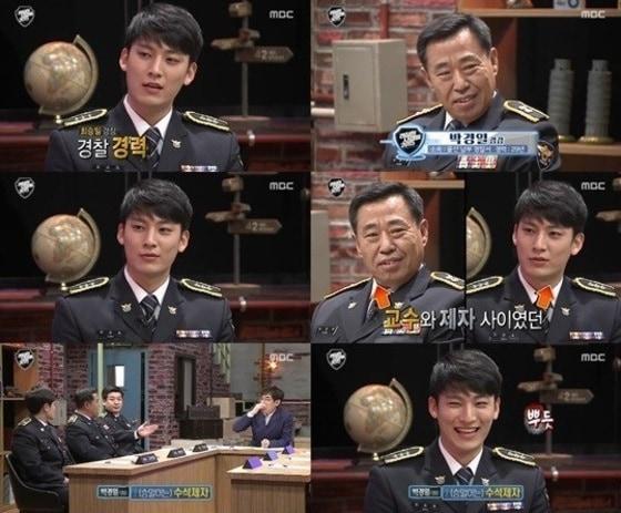 본문 이미지 - MBC &acute;경찰청 사람들 2015&acute; 방송 장면