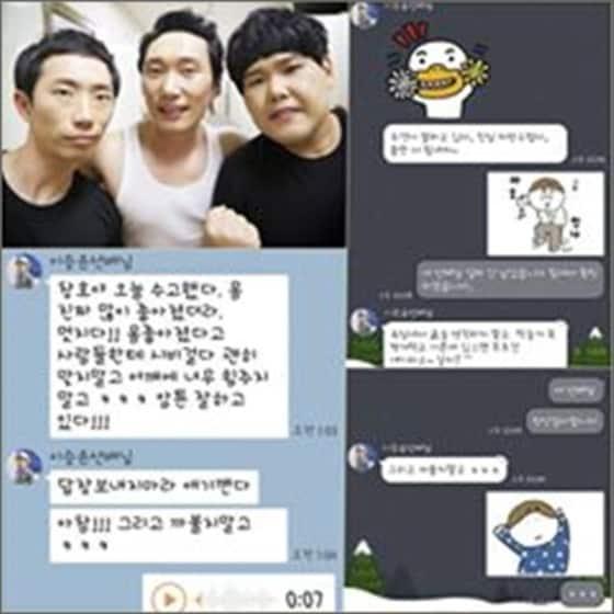 본문 이미지 - KBS2 예능프로그램 &acute;개그 콘서트&acute; 공식 페이스북