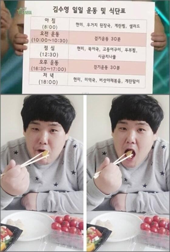 본문 이미지 - ⓒ News1