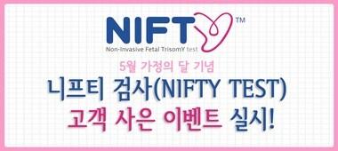 본문 이미지 - ⓒ News1