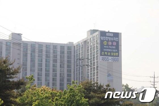 본문 이미지 - ⓒ News1