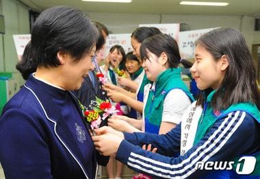 본문 이미지 - News1 D.B