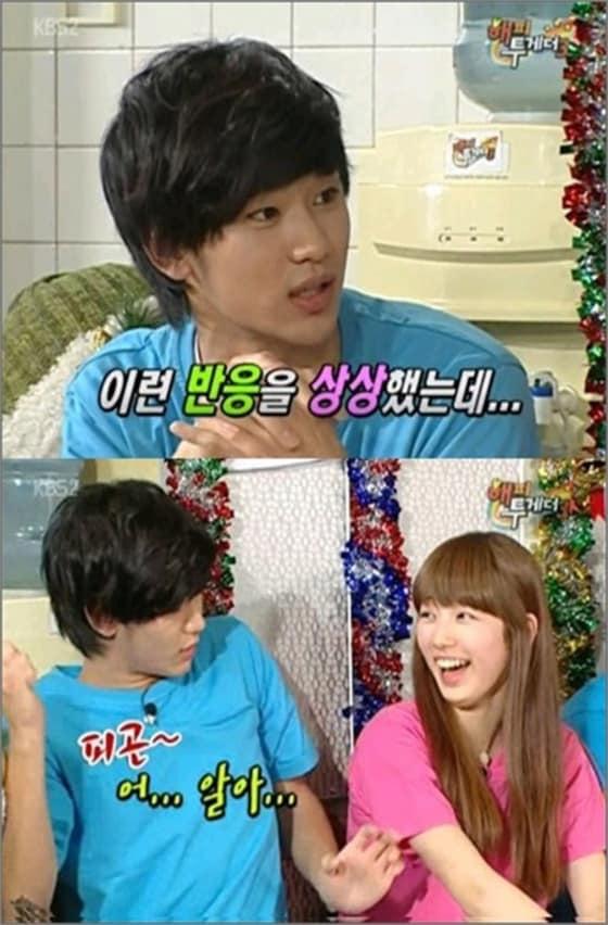 본문 이미지 - KBS2 예능프로그램 &acute;해피투게더3&acute; 방송 화면